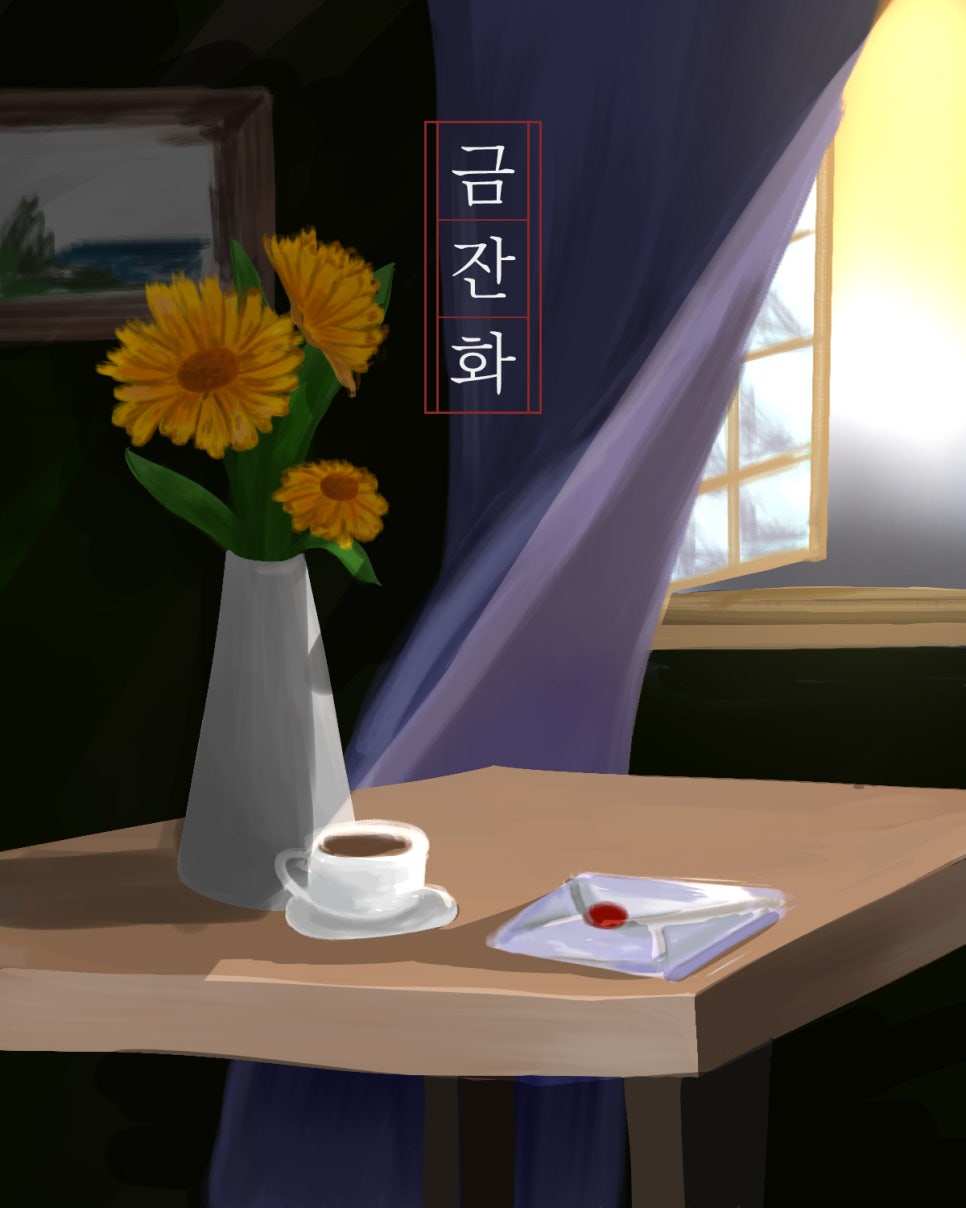 플레이이스케이프방탈출카페 이미지