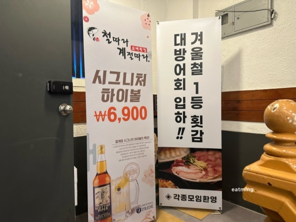 연예인노래연습장 이미지