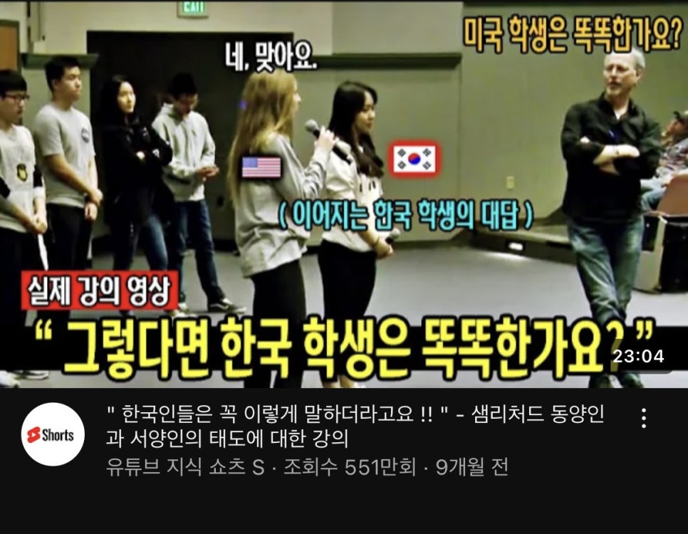 샘애드 이미지