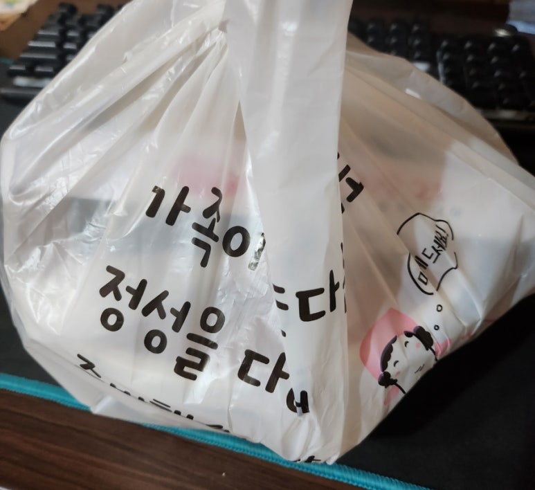 요하마라21 이미지