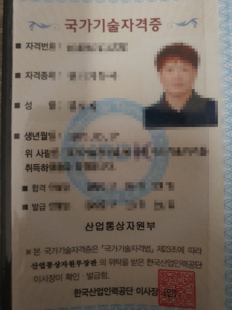 디에이치공조 이미지