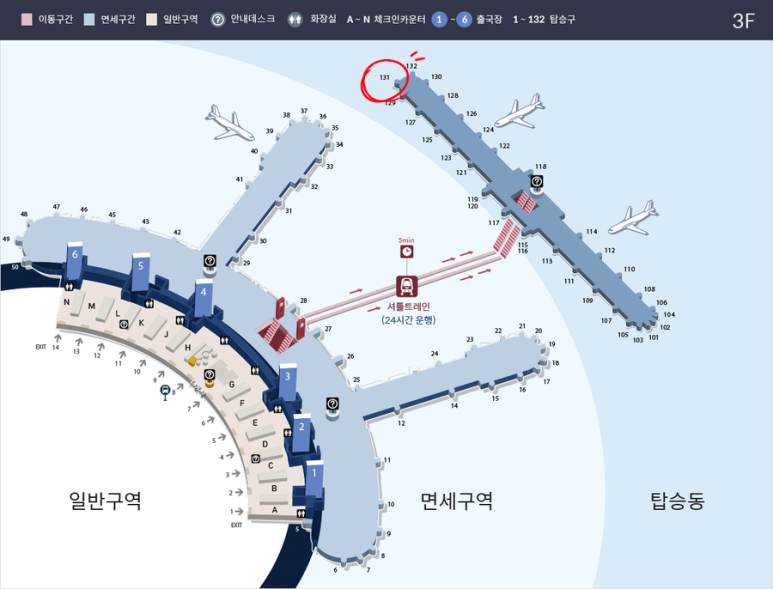 동방휴게실 이미지