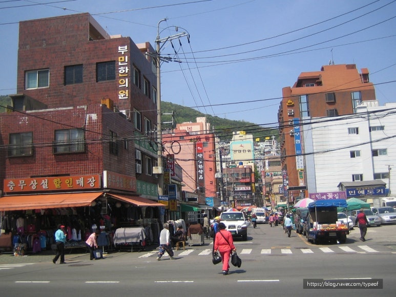 칠성공업사 이미지