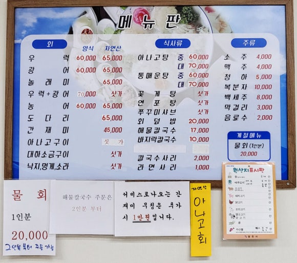 은실네진희네 이미지