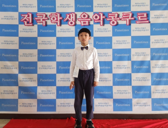 유어멜로디음악학원 이미지