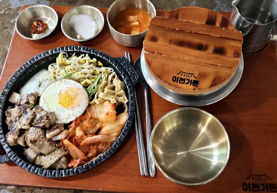 이천가든신세계 이미지