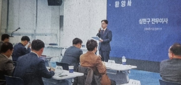 신보세무회계 이미지