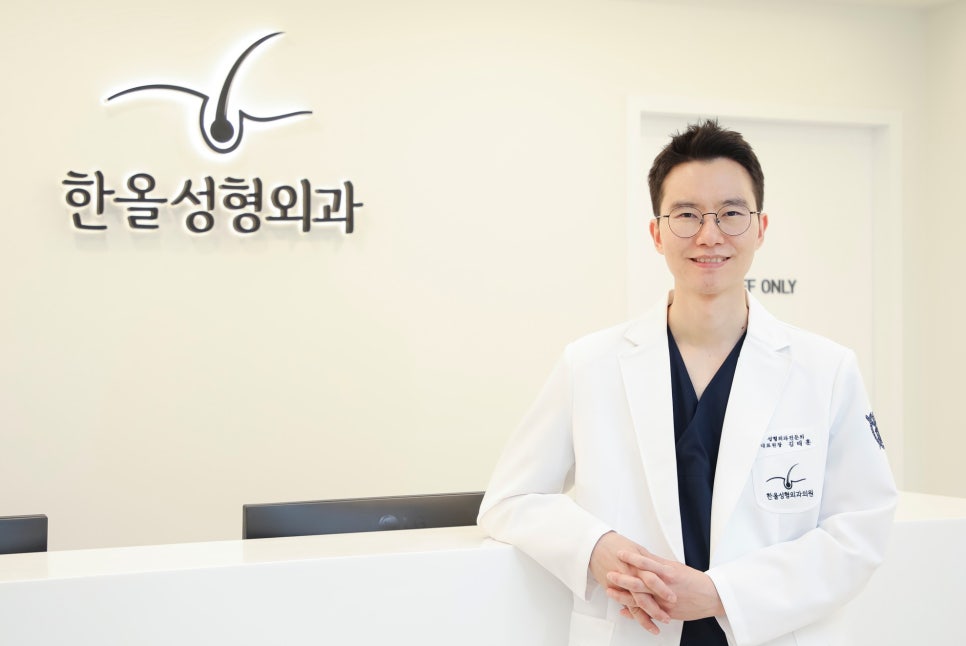 부산맥스웰피부과의원 이미지