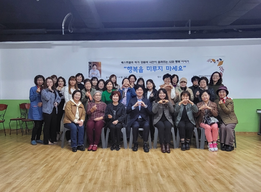 해당디자인아트센터 이미지