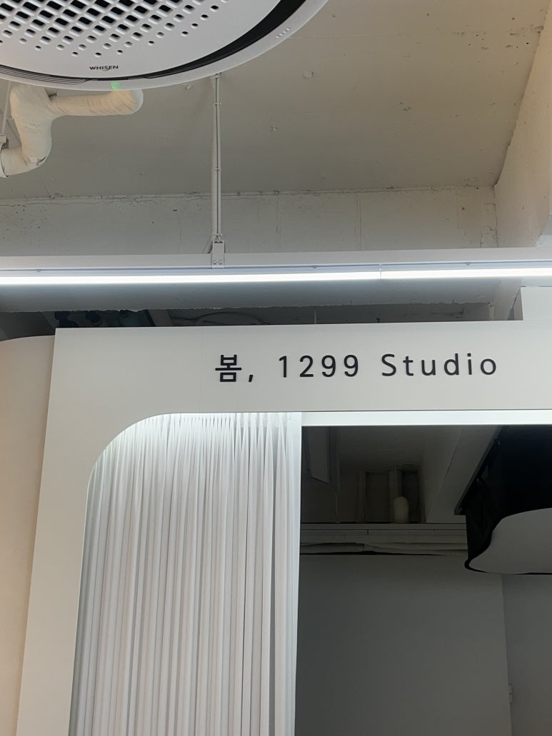 봄;1299스튜디오 이미지