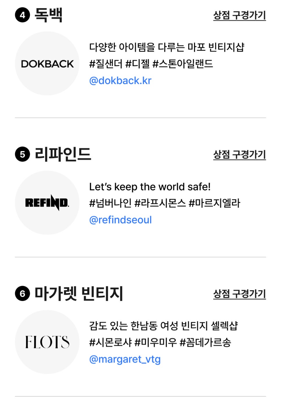 너드개러지 이미지