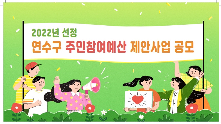 수디자인 이미지
