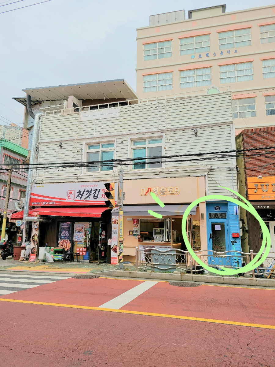 스튜디오오 이미지
