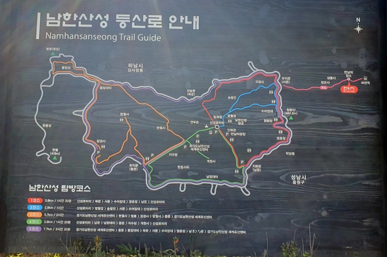 학암로 50 이미지