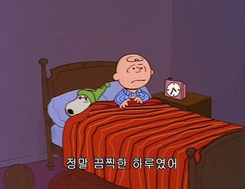 연세하늘안과의원 이미지