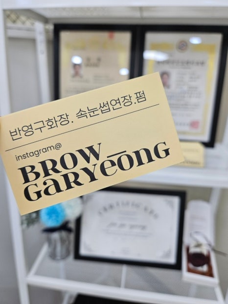 윤네일 이미지