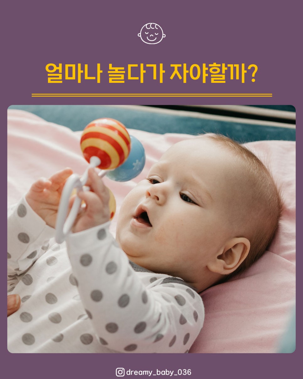 하나자야컨설팅 이미지