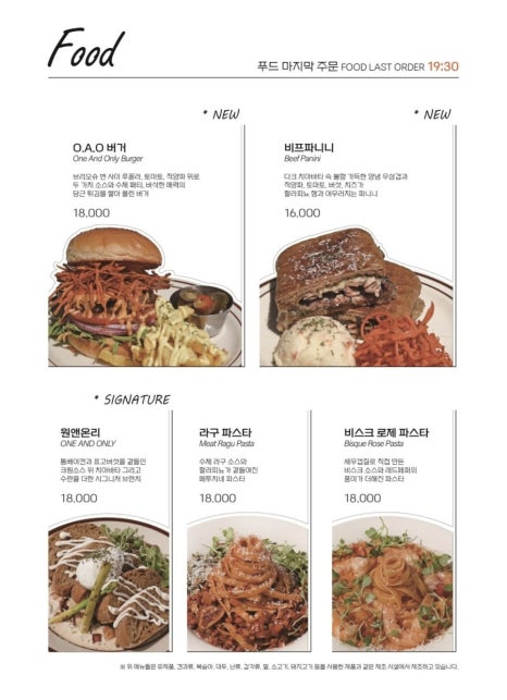 윈 카페 이미지