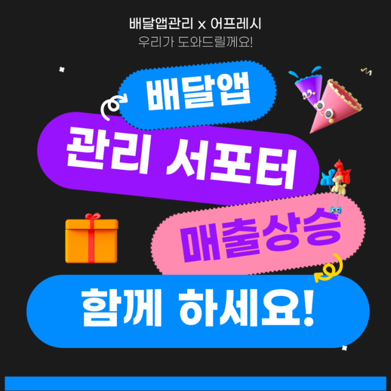 민컨설팅 이미지