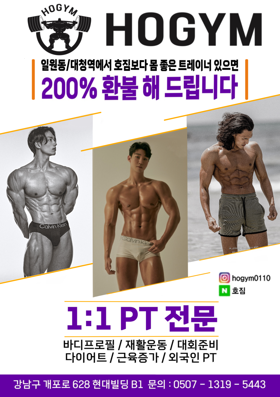 디와이스튜디오 이미지
