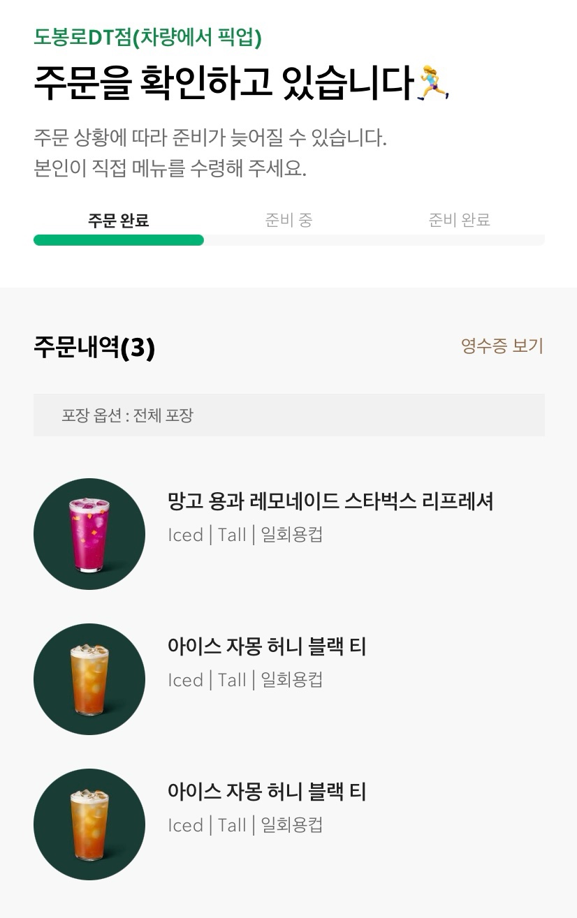 고*름 이미지