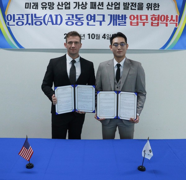 대호산업 이미지
