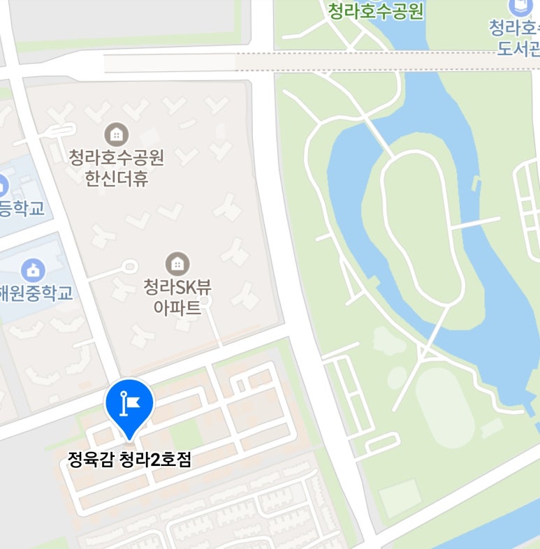 정육감청라 이미지