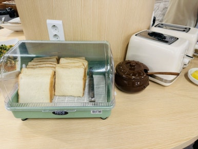 육거리삼십일미&삼삼오삼 이미지