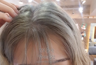 루아헤어&스토어 이미지