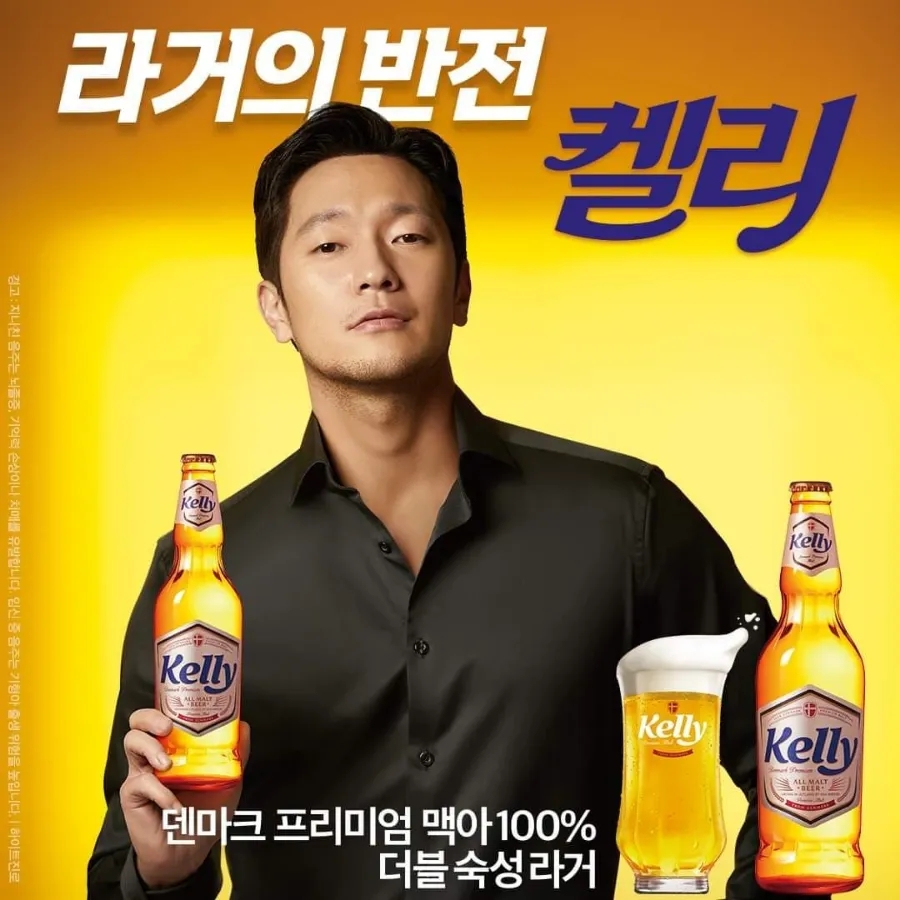 늘솜식탁 이미지