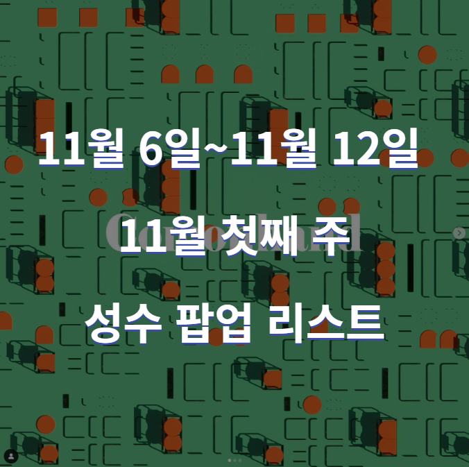 LG.필립스디스플레이(주) 이미지