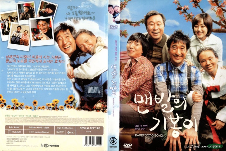 (주)태원엔터테인먼트 이미지