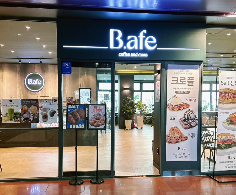 비아페 이미지