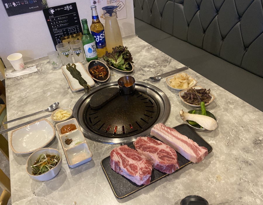 고품달 이미지