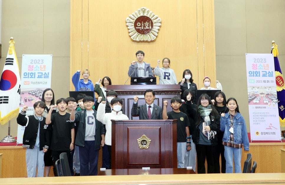 제3교실마트 이미지