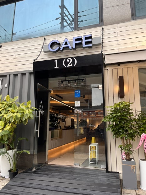 1(2) 한가로이 이미지