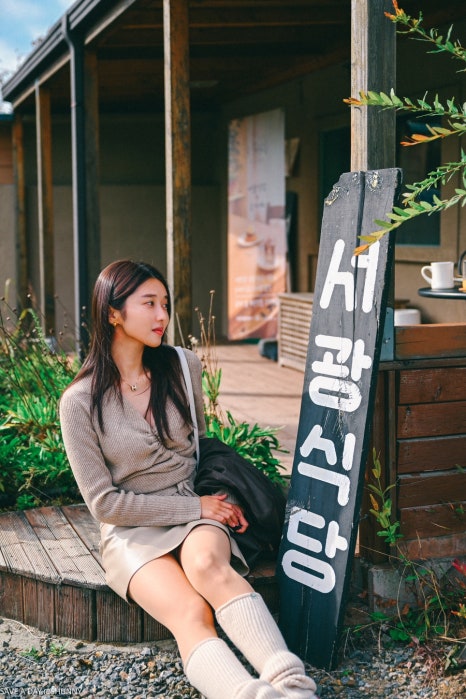 서광축산 이미지