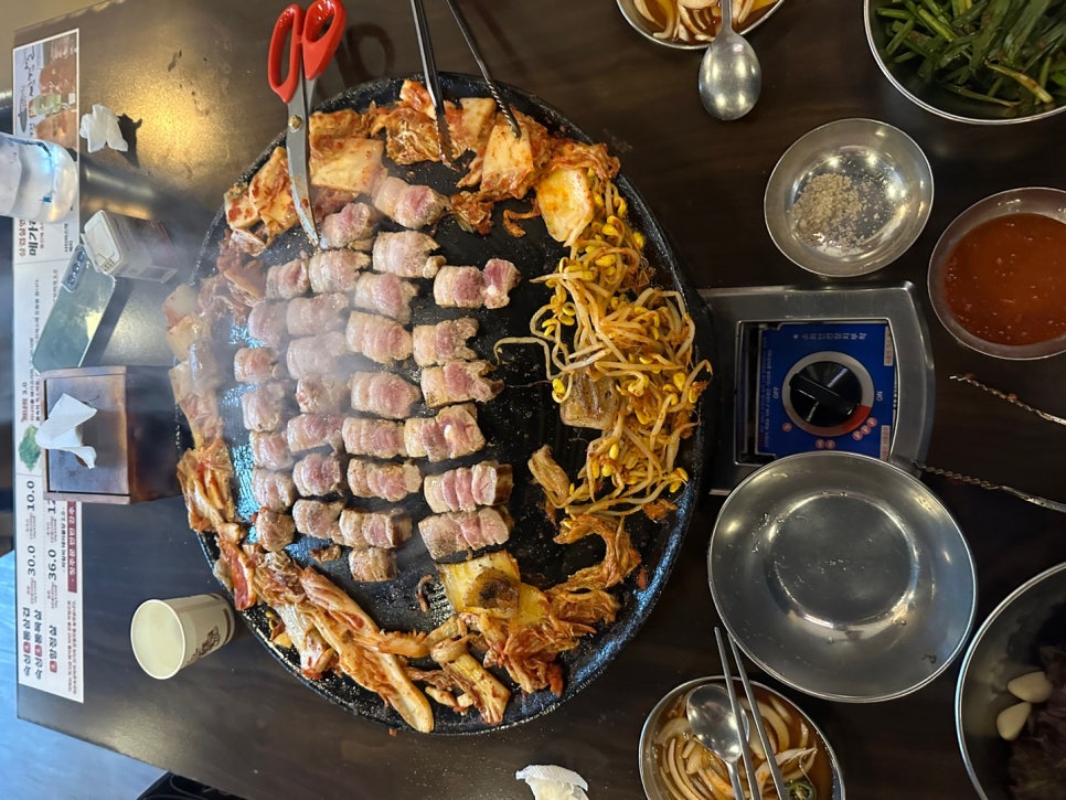 대박솥뚜껑삼겹살 이미지