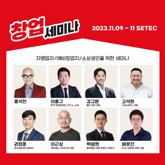 케이에스푸드 이미지