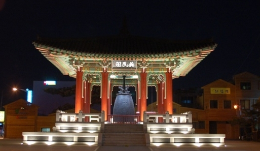 용연공방 이미지