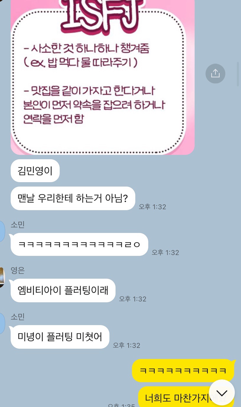 샌드앤닭 이미지