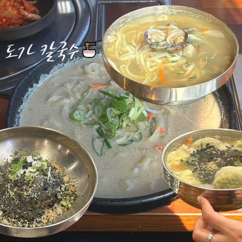 도가칼국수 이미지