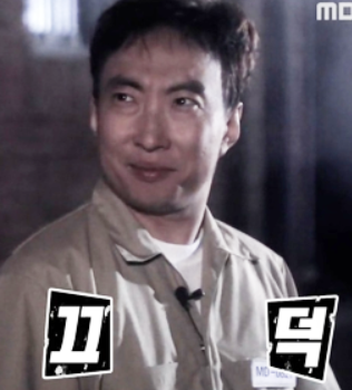 만년당 이미지