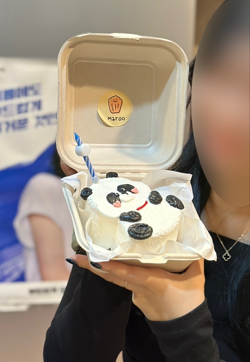 파티셔리 마루 이미지