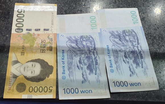 한국미향 이미지