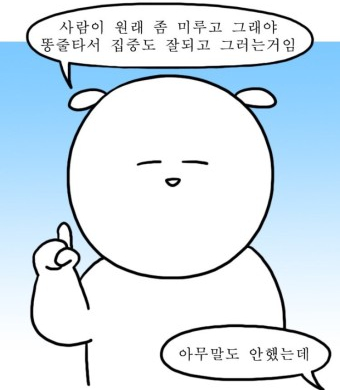바다소풍 이미지