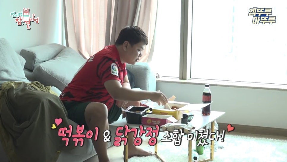 태리로제떡볶이&닭강정 이미지