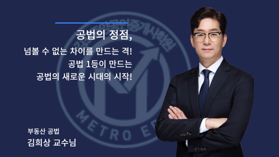 중앙랜드 이미지