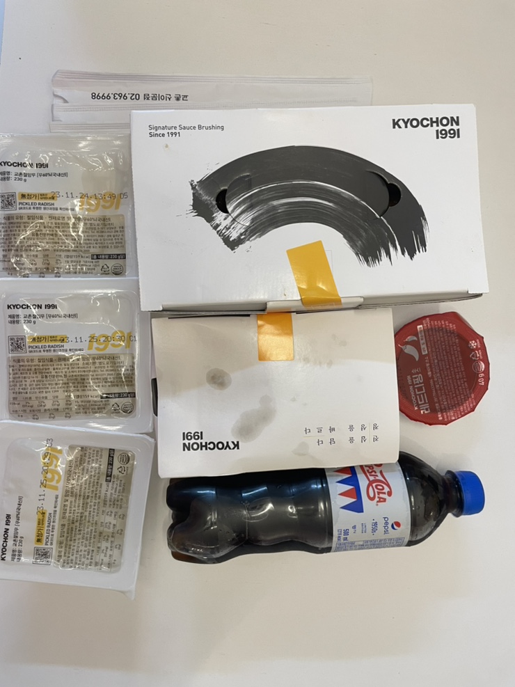 교촌치킨신이문점 이미지