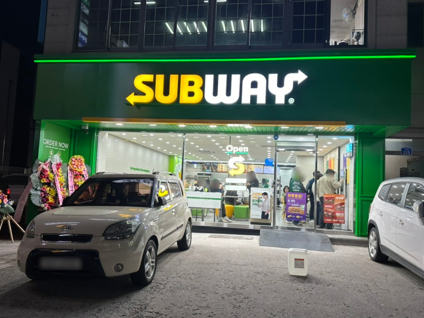 다이소제천청전점 이미지